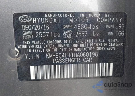 2017 Hyundai Sonata Hybrid Limited из США, поврежденный, VIN KMHE34L11HA060198